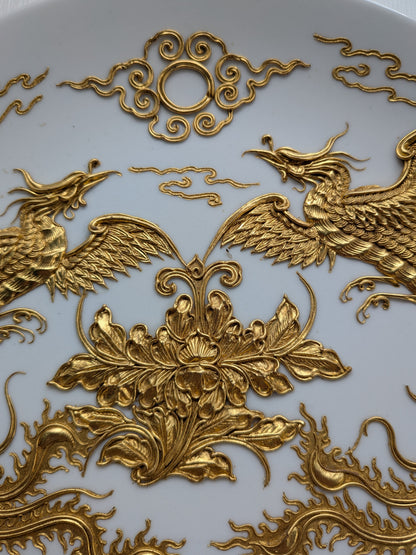 Vintage Rare Chinese Porcelain/Gold Gilt Phoenix Plate - People's Republic of China