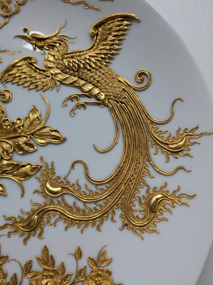 Vintage Rare Chinese Porcelain/Gold Gilt Phoenix Plate - People's Republic of China