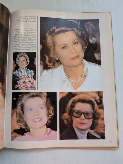 Her Serene Highness Princess Grace of Monaco by Trevor Hall - 1982