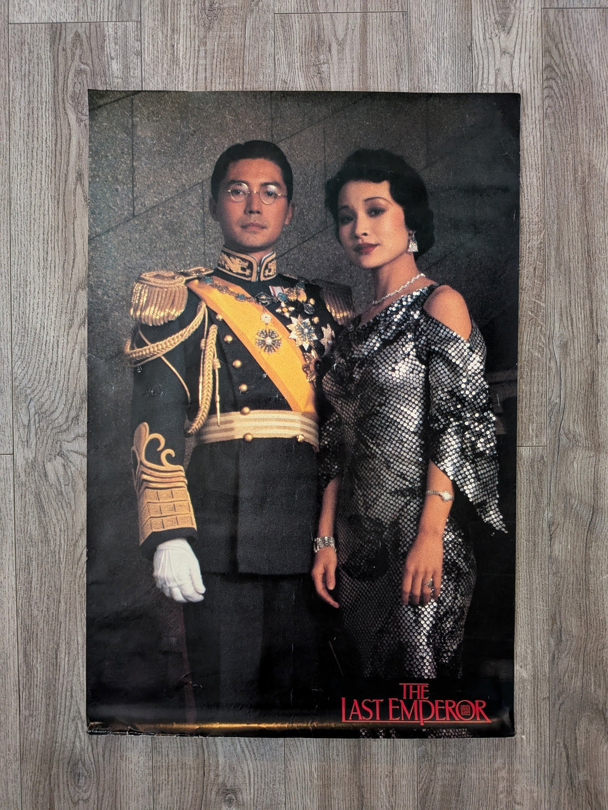 Vintage The Last Emperor 1987 Movie Poster - John Lone/Joan Chen