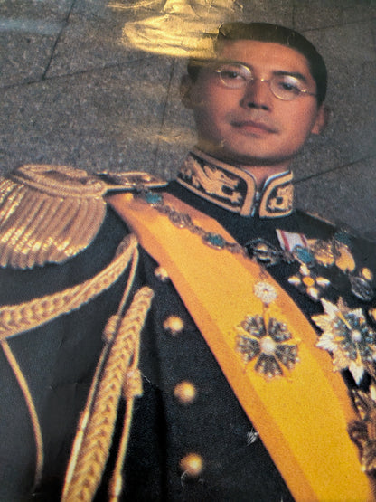 Vintage The Last Emperor 1987 Movie Poster - John Lone/Joan Chen