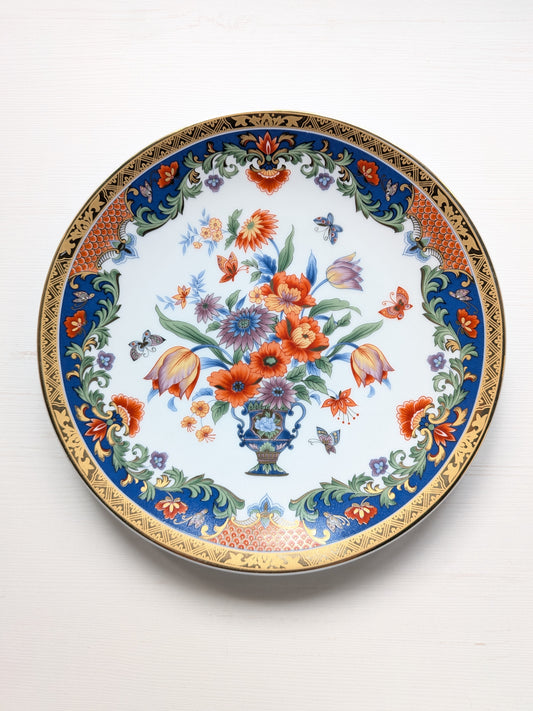 Vintage Eiwa Kinsei Japanese Imari Imperial Garden Porcelain Plate