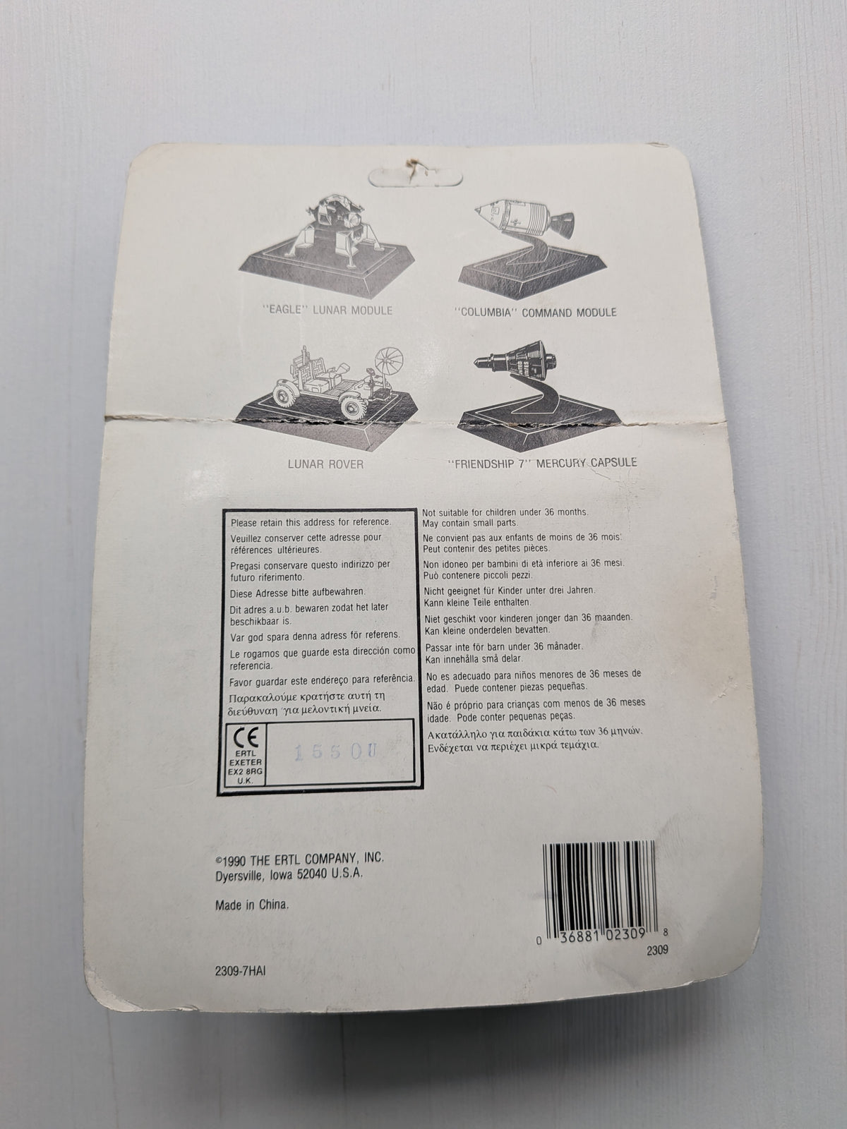Vintage ERTL Air & Space Series Columbia Command Module Metal Replica, 1990