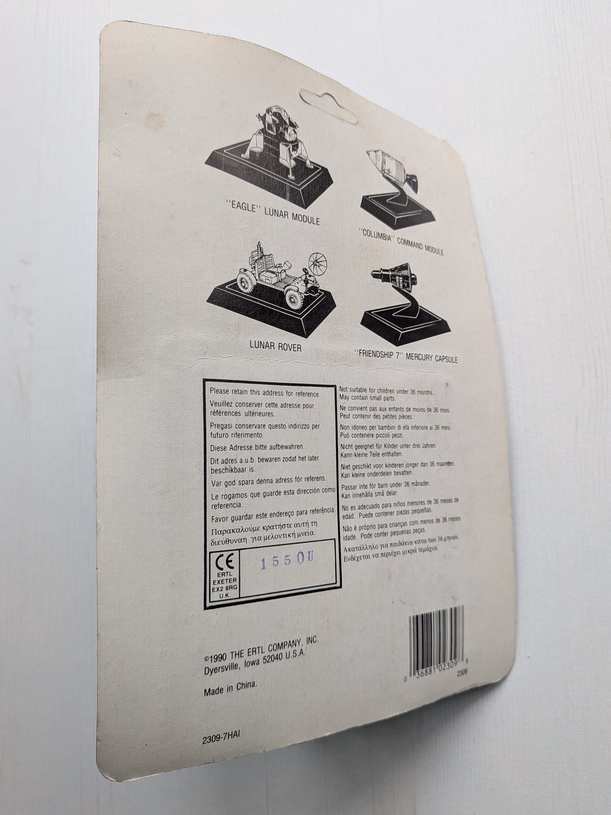 Vintage ERTL Air & Space Series Eagle Lunar Module Metal Replica, 1990