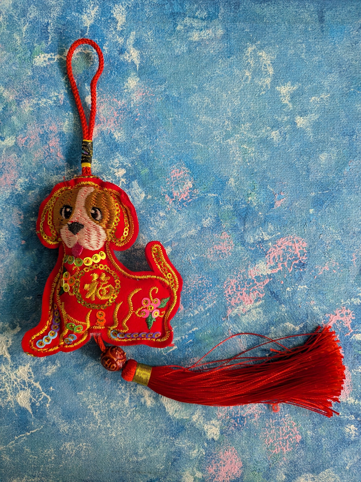 Chinese Zodiac Year Of The Dog Embroidered Hanging Decoration