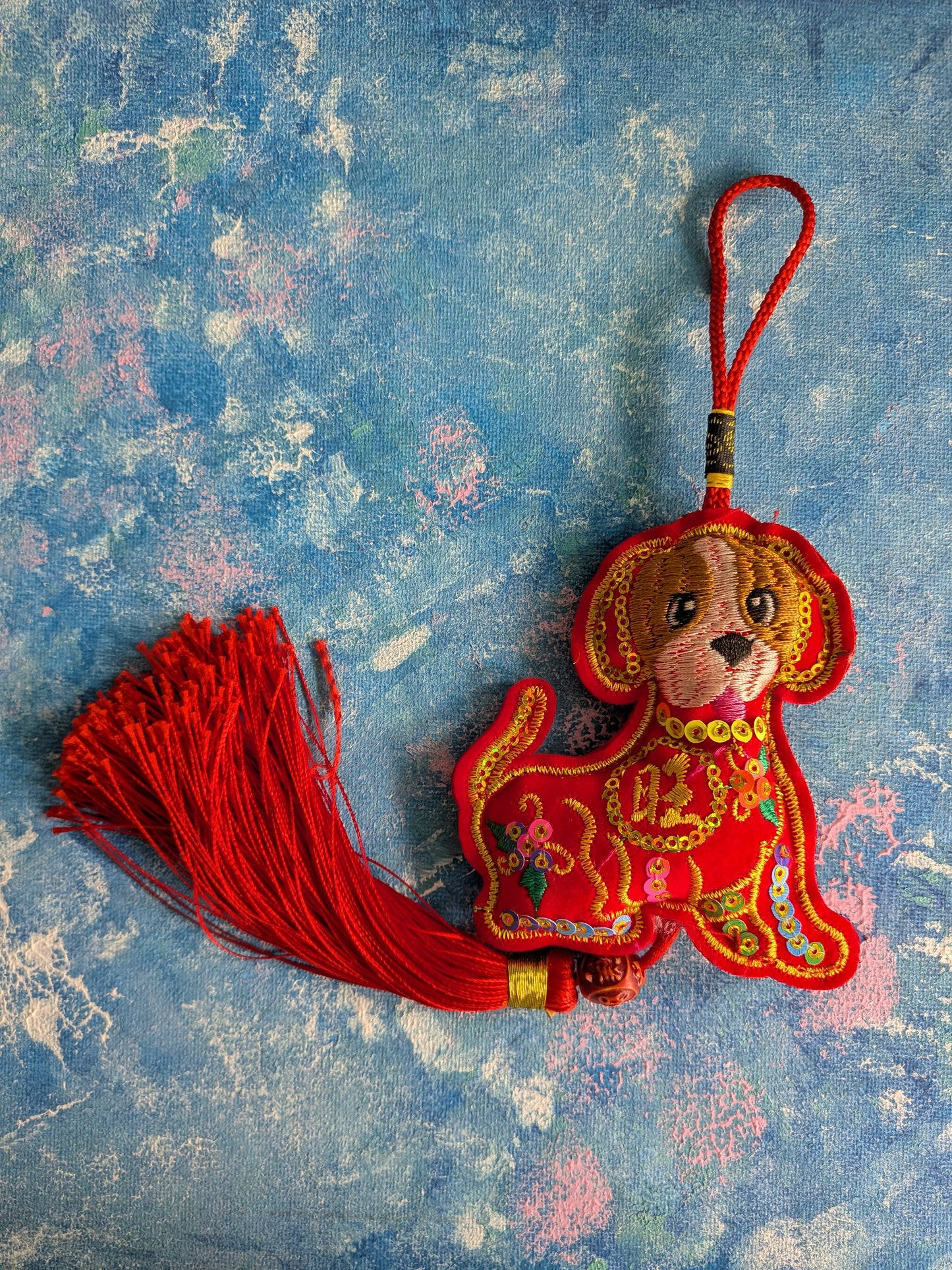 Chinese Zodiac Year Of The Dog Embroidered Hanging Decoration