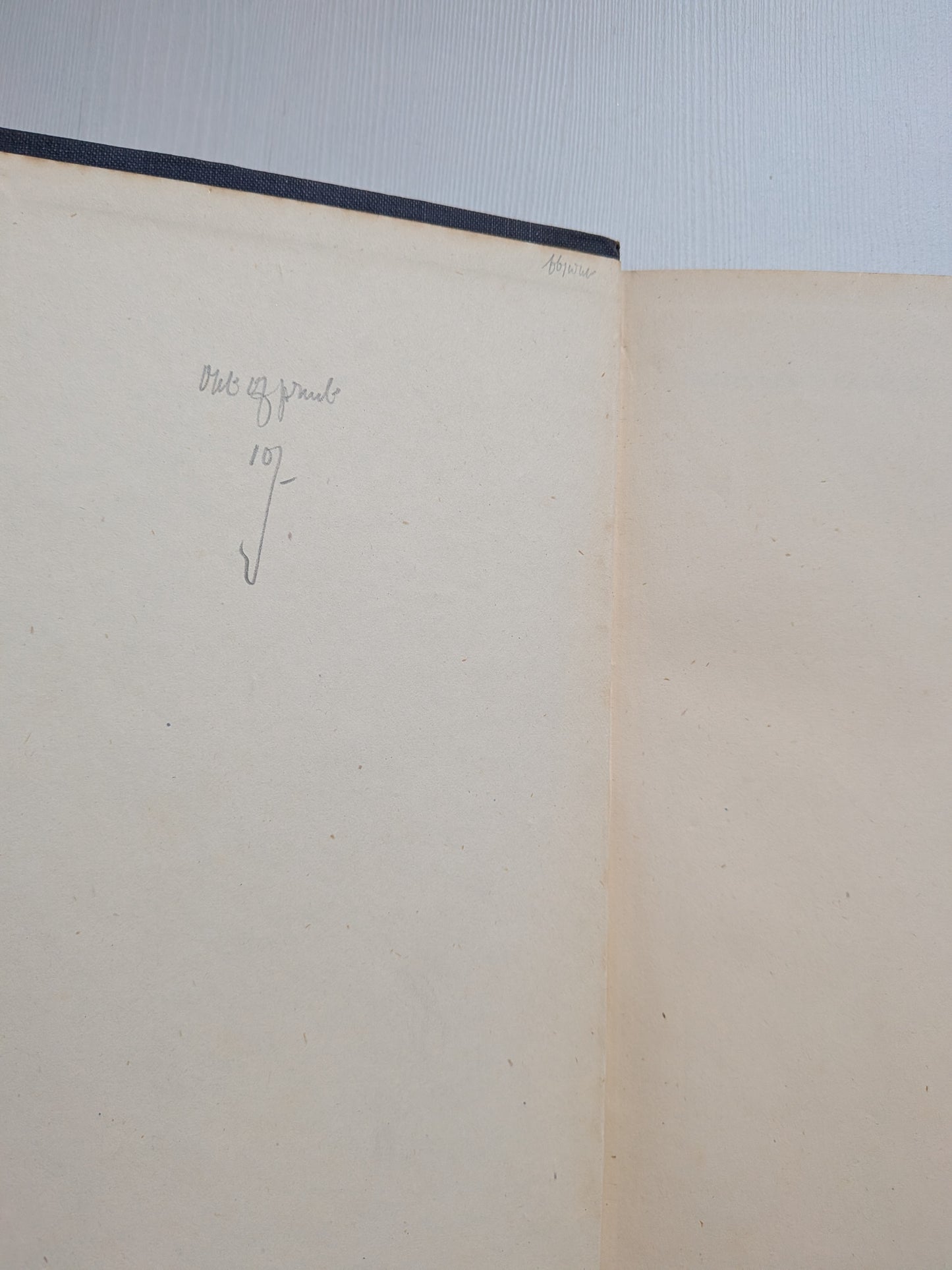 Composers' Gallery: Biographical Sketches of Contemporary Composers by Donald Brook - 1946