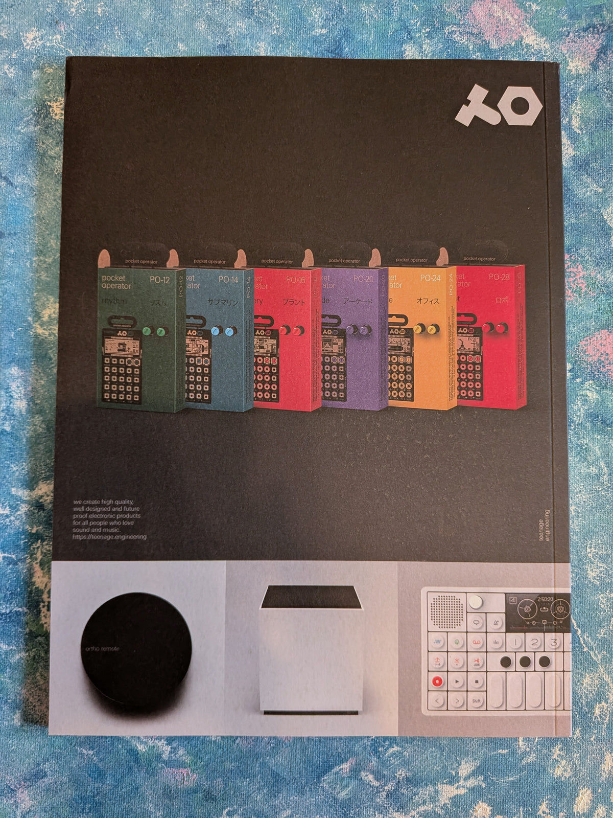 Electronic Sound Magazine Issue 34 - Attack of The Killer Sci-Fi Soundtracks Special