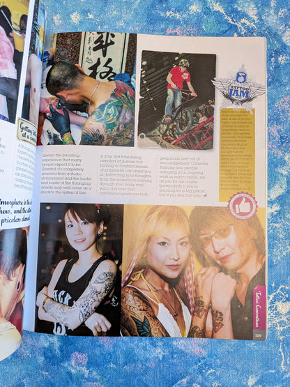 The Tattoo Bible: A Comprehensive Guide for the Tattoo Enthusiast - 1st Edition