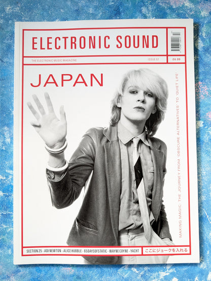 Electronic Sound Magazine Issue 57 - Japan Cover Story