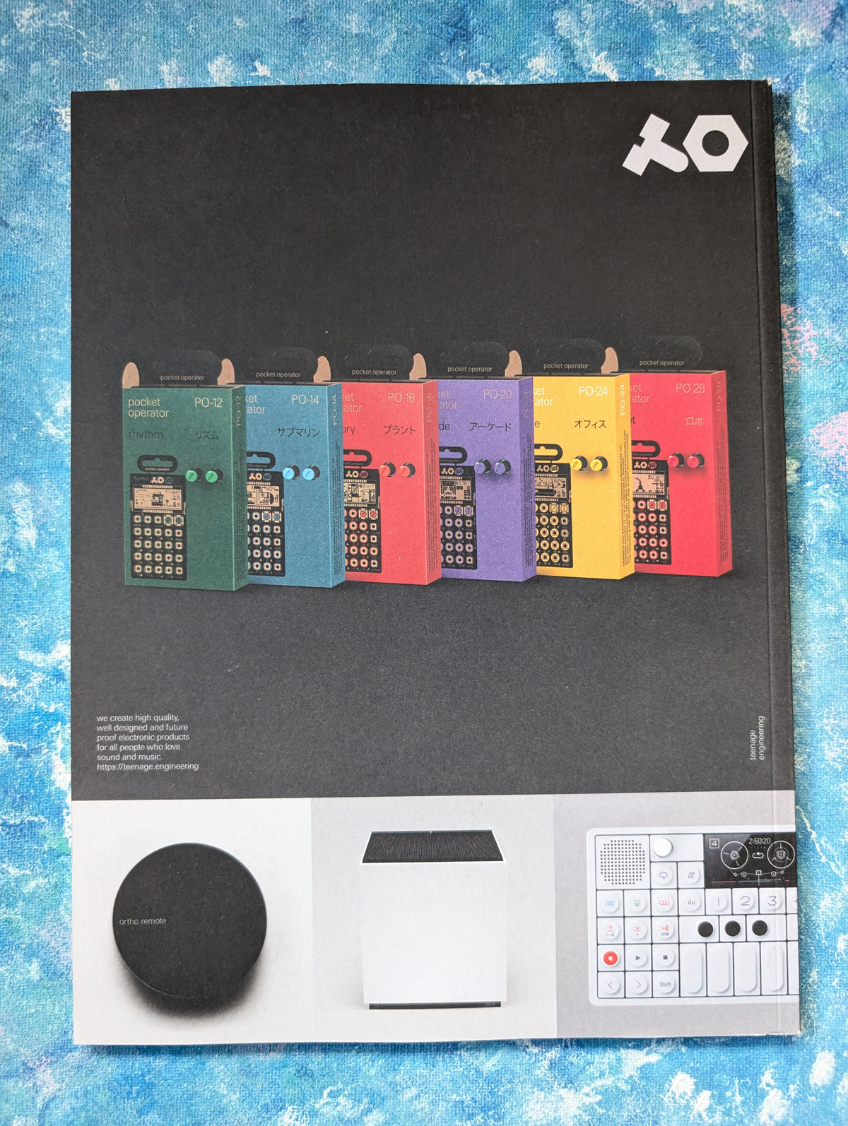 Electronic Sound Magazine Issue 26 - Coldcut/Brian Eno/Bauhaus + More