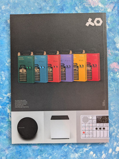 Electronic Sound Magazine Issue 22 - Yello Cover Story