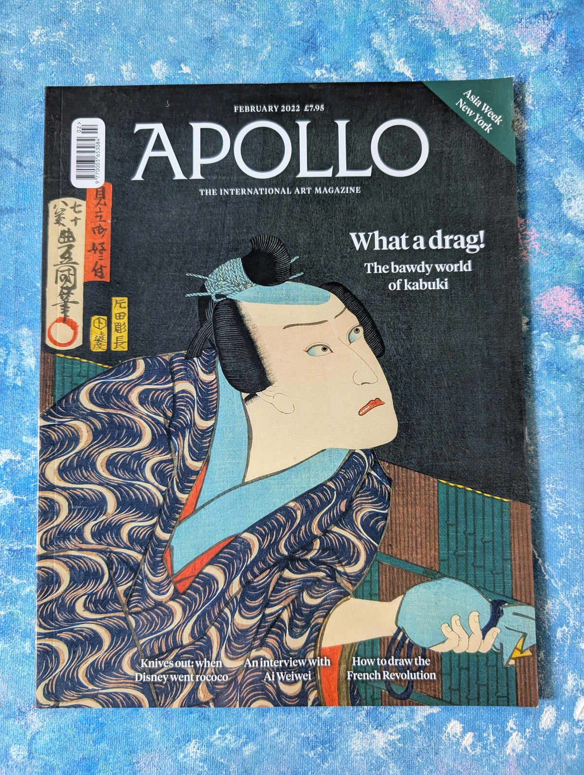 Apollo: The International Art Magazine February 2022 - Japanese Kabuki Art