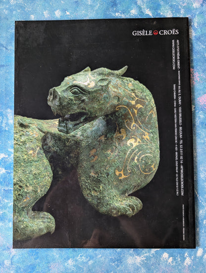 Apollo: The International Art Magazine February 2022 - Japanese Kabuki Art