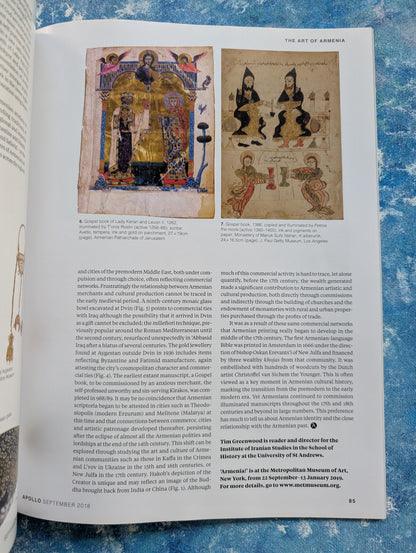 Apollo: The International Art Magazine September 2018 - Berthe Morisot Cover