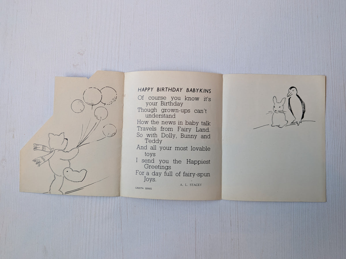 Vintage Baby's 1st Birthday "Your Very First Birthday" Card - 1950s Approx