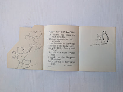 Vintage Baby's 1st Birthday "Your Very First Birthday" Card - 1950s Approx