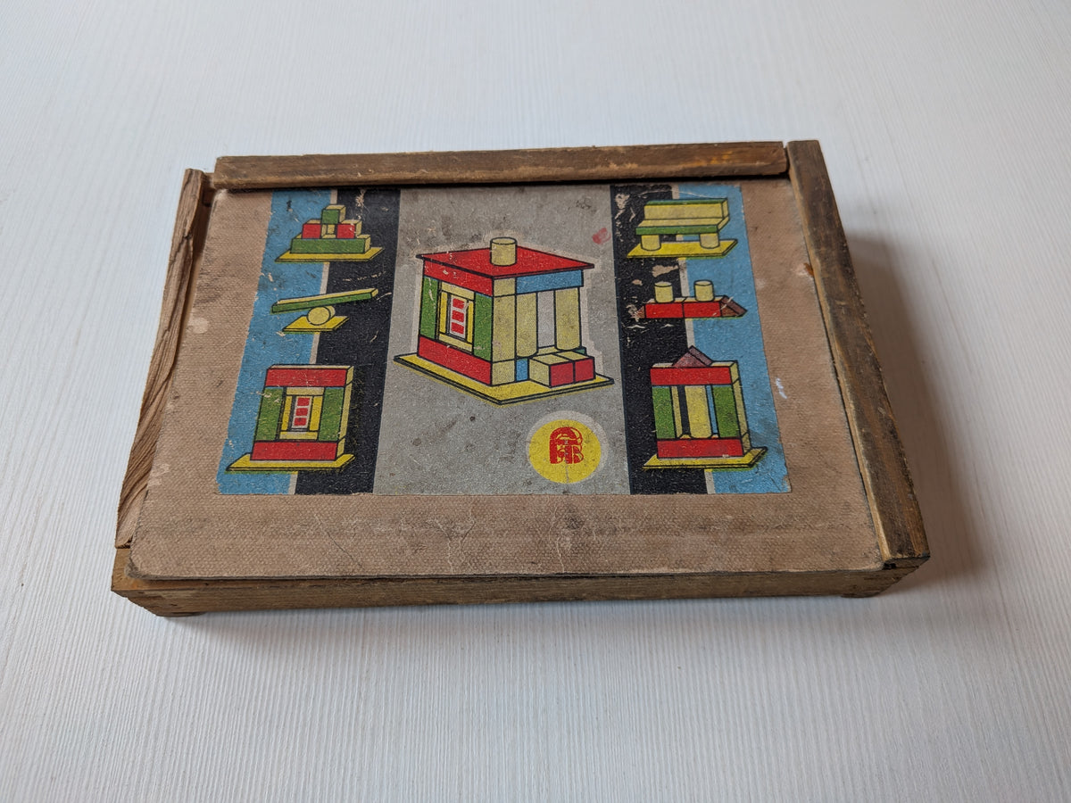 Vintage 1960s Small German Wooden Architectural Building Block Set - x12 Pieces