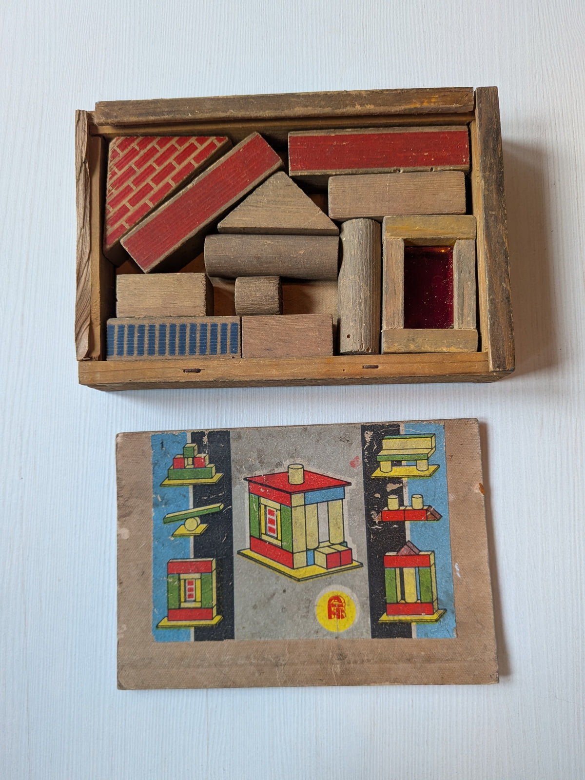 Vintage 1960s Small German Wooden Architectural Building Block Set - x12 Pieces