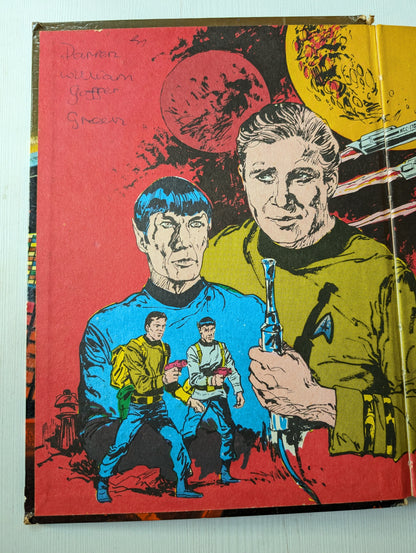 Star Trek Annual 1974 - World Distributors