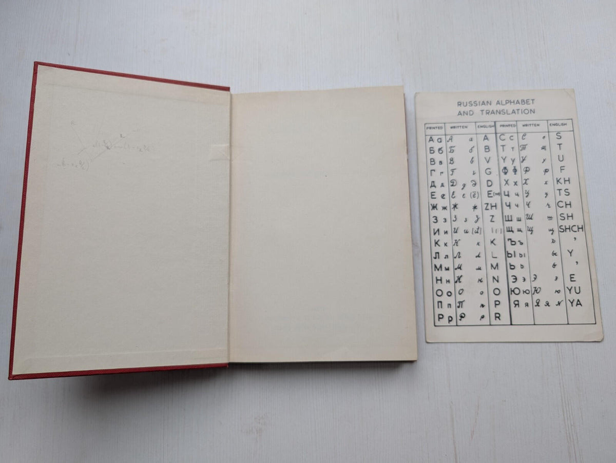 Science Russian Course by Maximilian Fourman - 1949 Universal Tutorial Press Ltd
