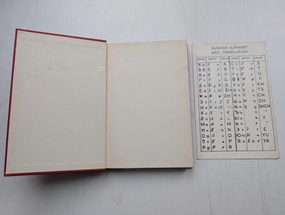 Science Russian Course by Maximilian Fourman - 1949 Universal Tutorial Press Ltd
