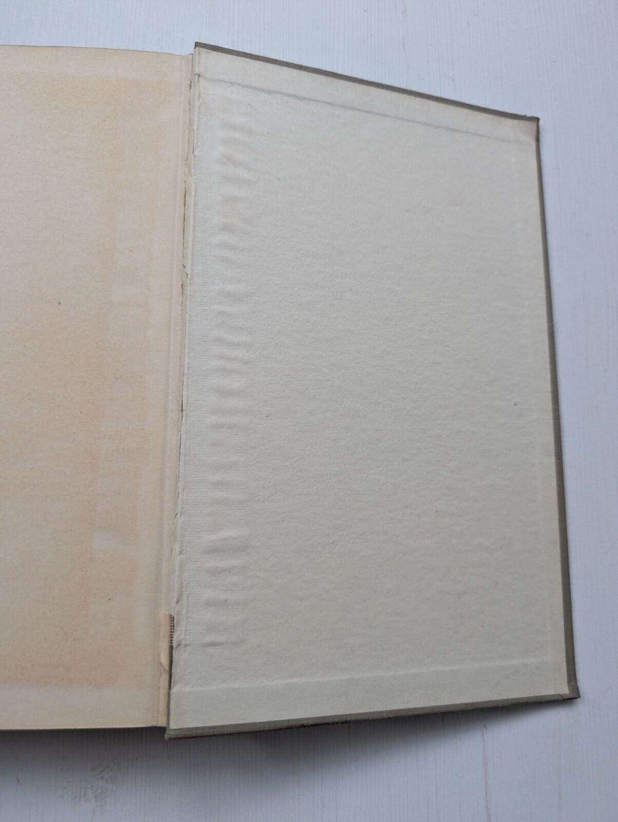 Inishfallen Fare Thee Well by Sean O'Casey - 1949 - Macmillan & Co Ltd