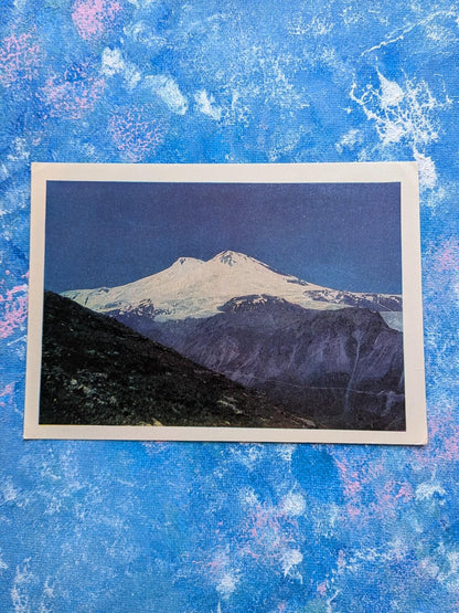 Vintage Russian Postcard - Mount Elbrus - 1967
