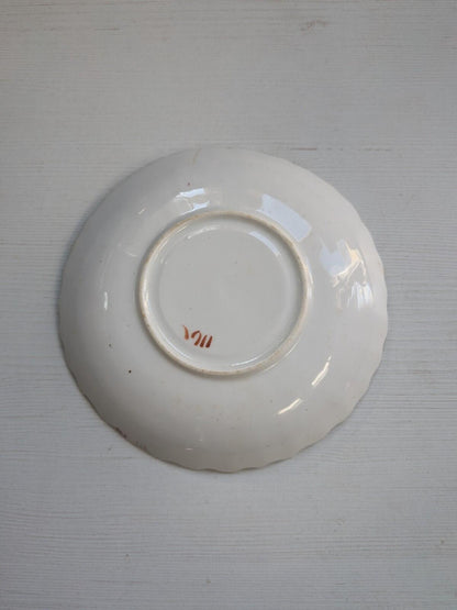 Vintage White/Pink/Gold Ceramic Dresden-Style Saucer - Unmarked