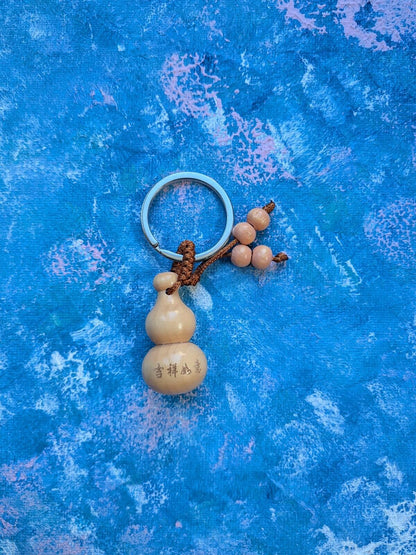 Wooden Chinese Zodiac Pig Feng Shui Charm Keyring