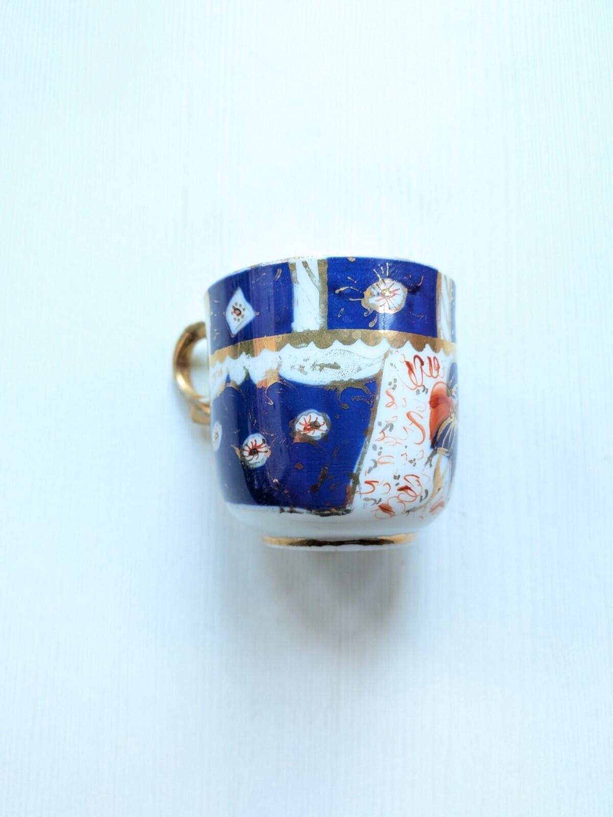 Vintage Blue/White/Gold Ceramic Tea Pot + x2 Teacups - Sandland