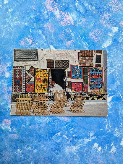 Vintage Tunisia Postcard - Tozeur 1661 - "Boutique d' Artisanat"