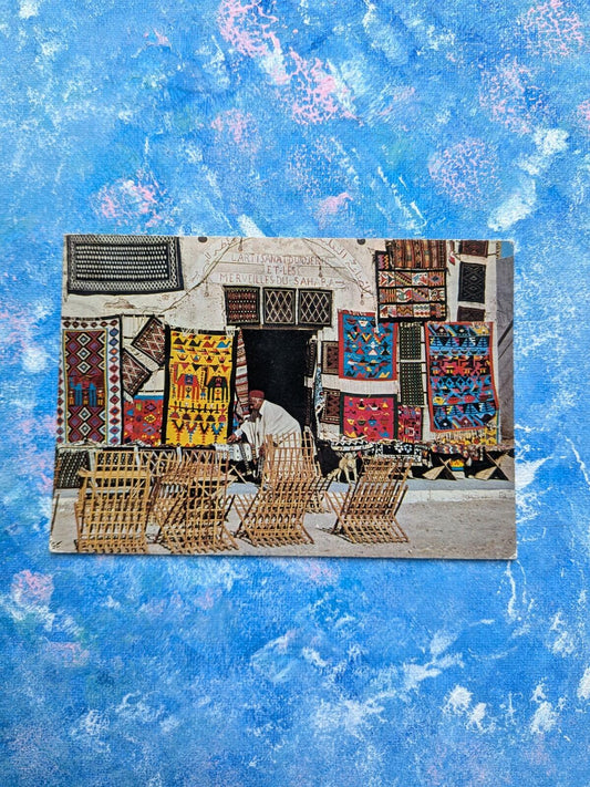 Vintage Tunisia Postcard - Tozeur 1661 - "Boutique d' Artisanat"