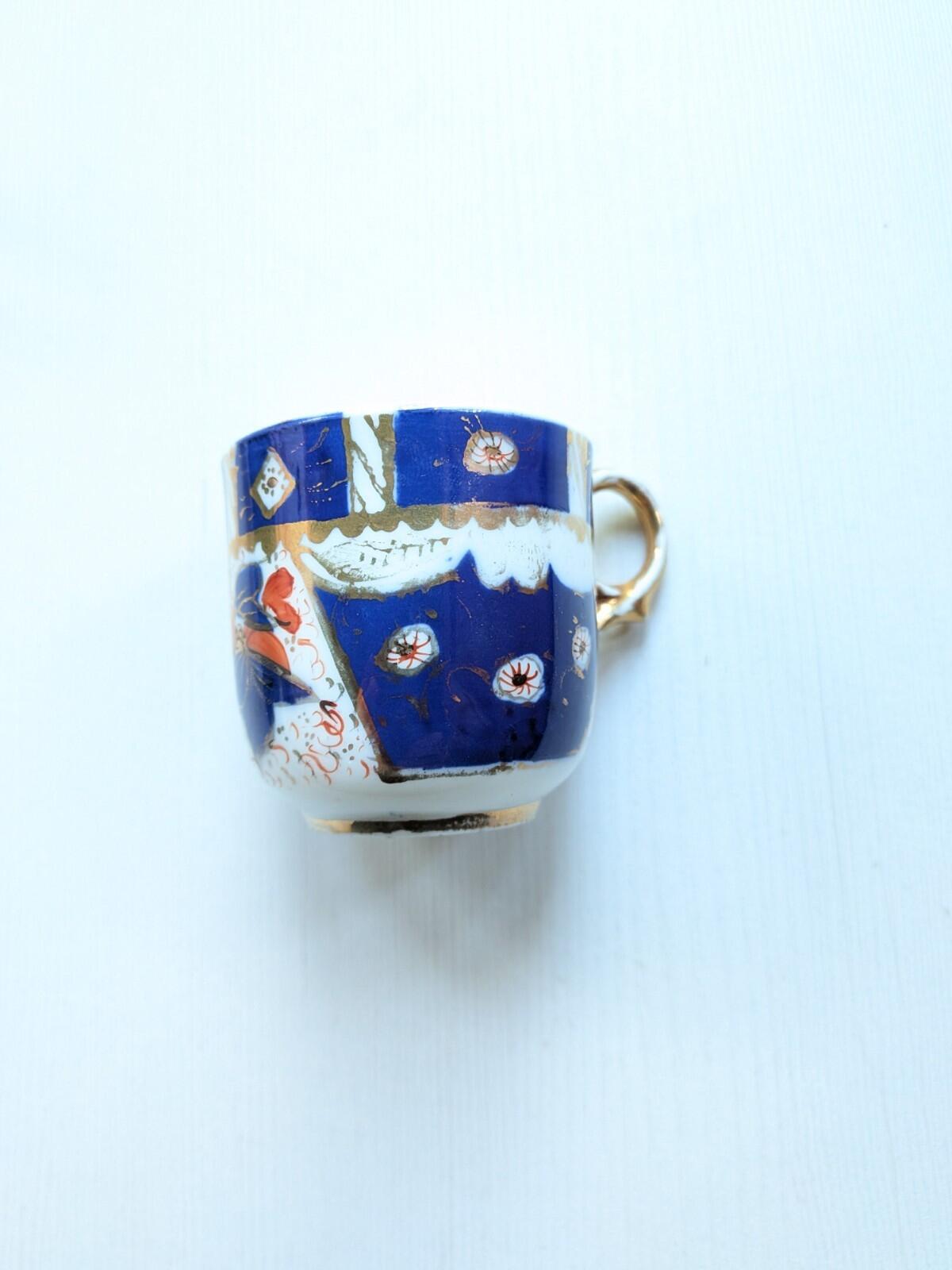 Vintage Blue/White/Gold Ceramic Tea Pot + x2 Teacups - Sandland