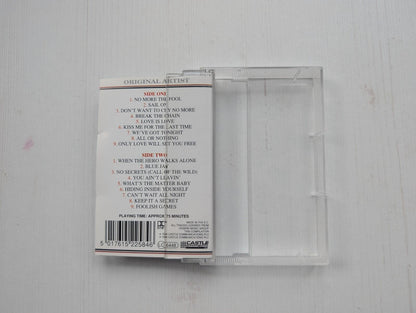 Elkie Brooks - Dont Want To Cry No More - 1994 - Castle Communications Tape