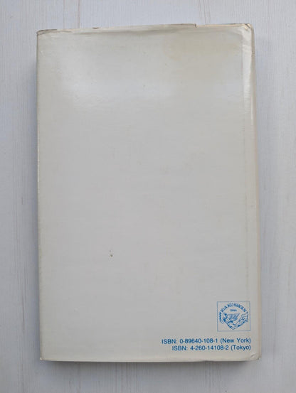 Monoclonal Antibodies in Clinical Diagnostic Medicine - David S. Gordon - 1985