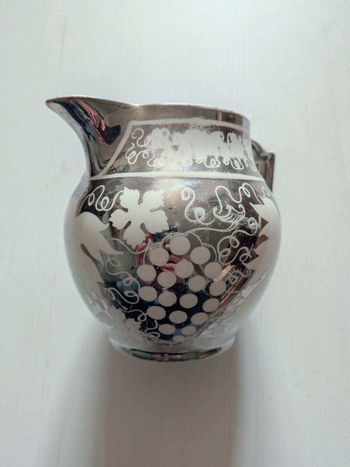 Vintage Gray's Pottery Silver Lustre Jug - 1954 - Made in Stoke-On-Trent