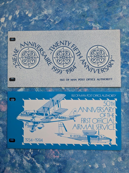 Isle of Man Official Airmail 25th and 50th Anniversary Stamp Sets x2