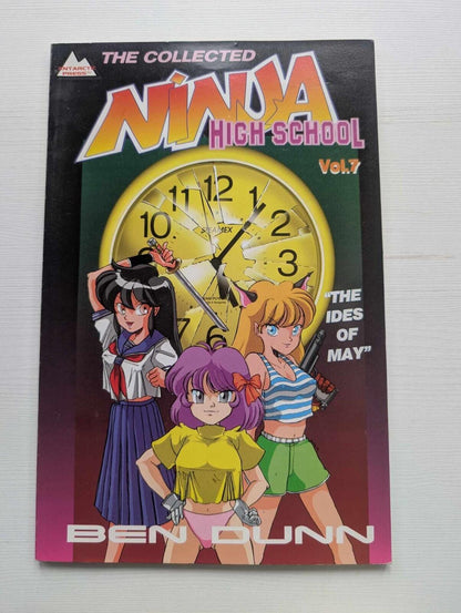 The Collected Ninja High School Vol. 7 - 1995, Antarctic Press