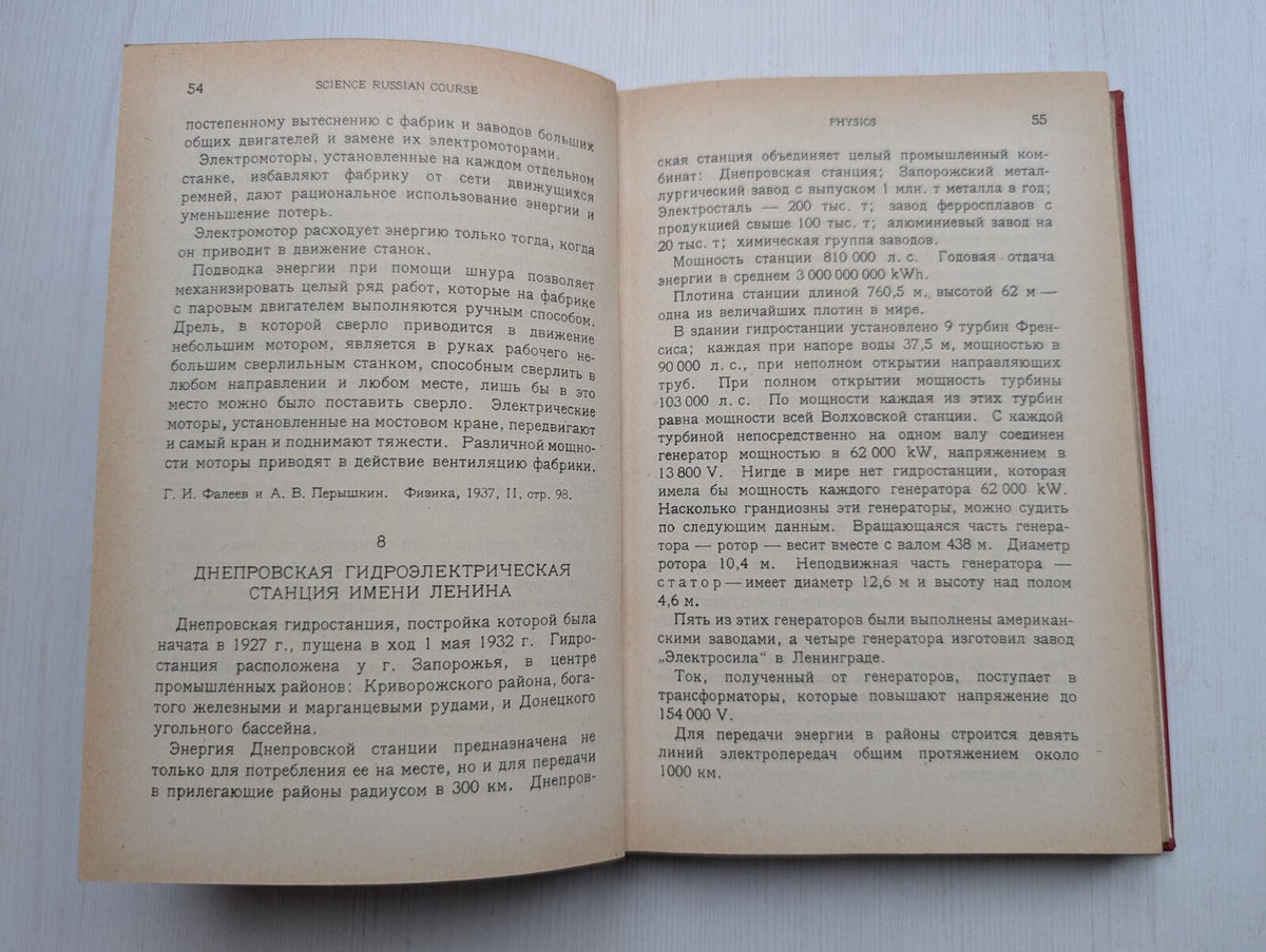 Science Russian Course by Maximilian Fourman - 1949 Universal Tutorial Press Ltd
