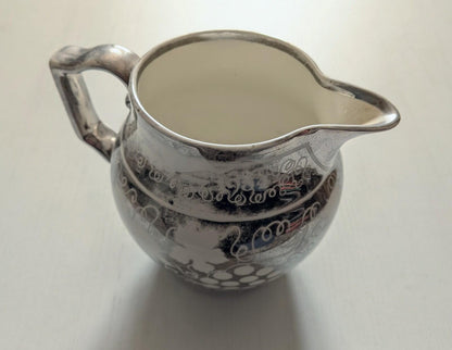 Vintage Gray's Pottery Silver Lustre Jug - 1954 - Made in Stoke-On-Trent
