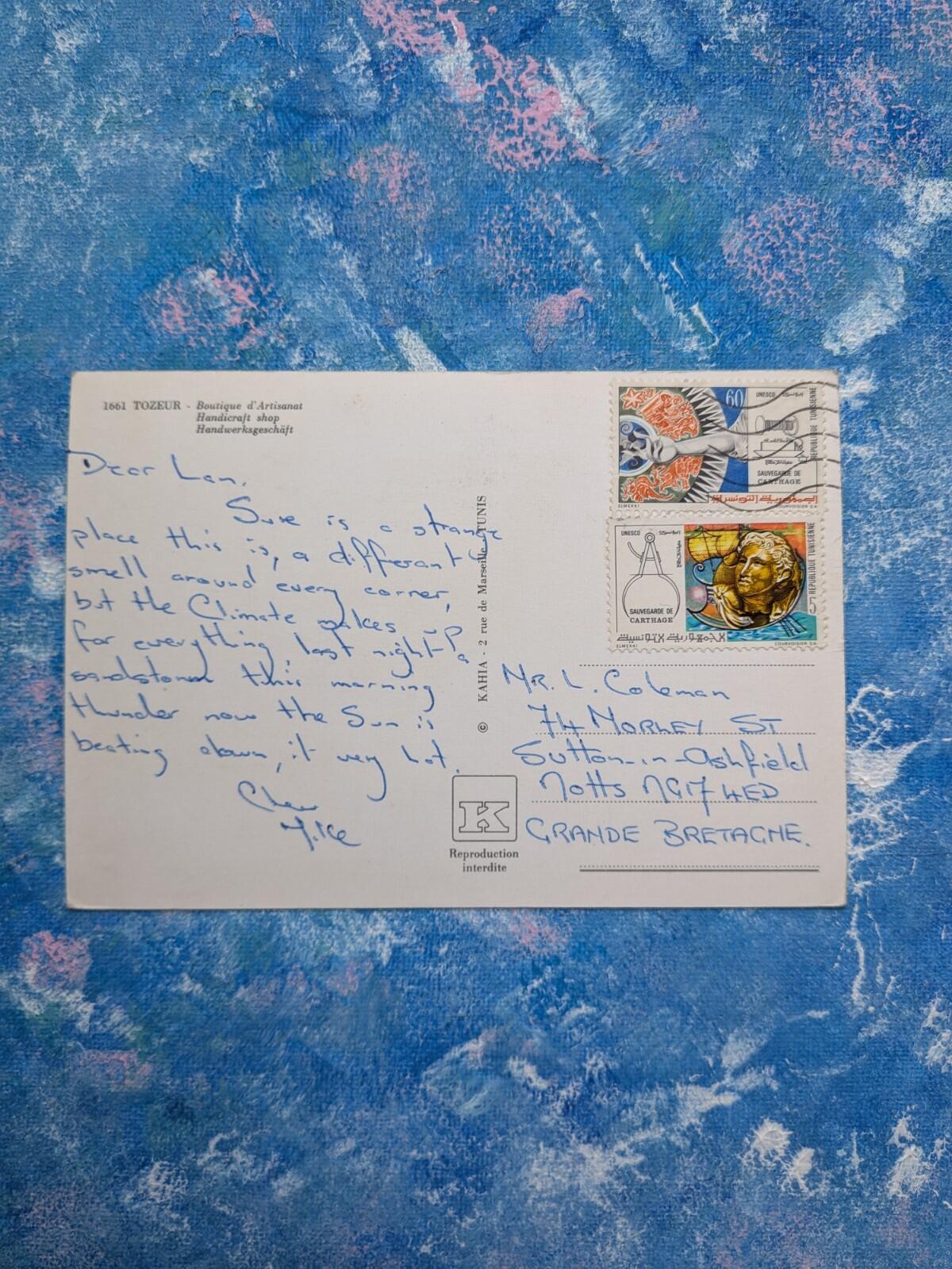 Vintage Tunisia Postcard - Tozeur 1661 - "Boutique d' Artisanat"